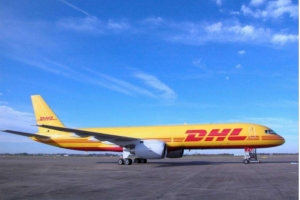 東莞長安DHL國際快遞報價表