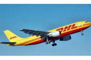 東莞東城DHL國際快遞代理哪家折扣大?