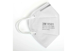 防疫物資出口到這些國(guó)家，關(guān)稅可減免