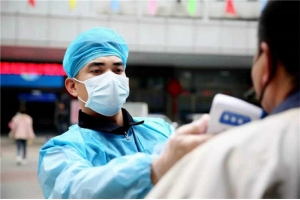 商務(wù)部：保障防疫物資質(zhì)量安全，不會限制出口