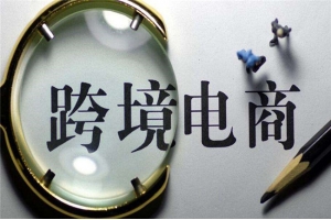 shopee賣家在運營中常出現的問題