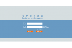 國際E郵寶是什么?epacket寄件要求及使用流程介紹