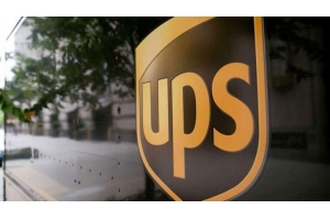 廣州UPS國際快遞最新價格表2022