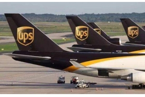 UPS快遞寄件英國(guó)流程-運(yùn)費(fèi)價(jià)格-費(fèi)用-時(shí)效查詢