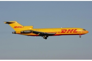 深圳DHL快遞價格表-DHL快遞價格運(yùn)費(fèi)-費(fèi)用查詢