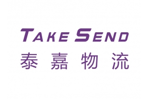 SHOPLINE獨(dú)立站發(fā)展勢頭強(qiáng)勁，泰嘉助力獨(dú)立站賣家發(fā)貨