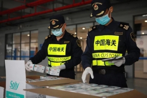 國際快遞遇到海關查驗到底查些什么？