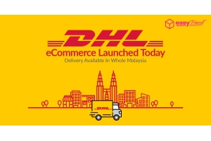 DHL eCommerce退出越南市場，不再提供配送服務(wù)