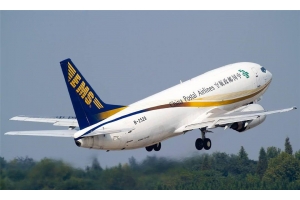 EMS國(guó)際快遞可以郵寄敏感貨嗎？