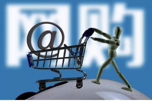 美國2021年電商市場解析，備戰2022賣家必看