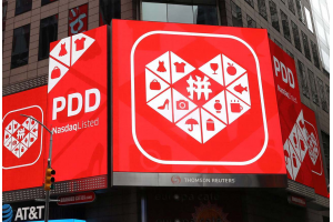 卷王出海？拼多多計劃上線海外市場跨境電商平臺