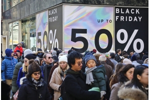 2022年美國黑五購物狂歡節，跨境電商賣家銷售額暴漲創新高