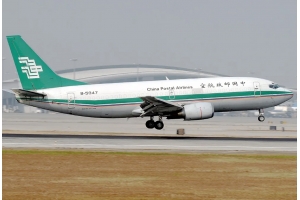 跨境國際物流運輸渠道之：國際EMS