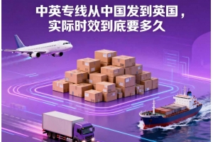 1月15日是關鍵節點，亞馬遜超齡庫存不清理將被放大收費