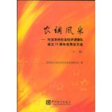 注冊信息咨詢公司全流程指南 以上海譽(yù)勝為例