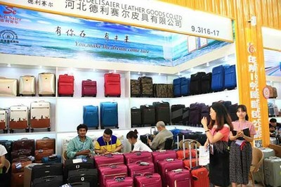 白溝外貿(mào)企業(yè)抱團(tuán)出擊，亮相119屆春季廣交會(huì)助推經(jīng)濟(jì)“出海”