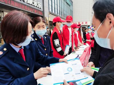 竹溪縣市場監(jiān)管局開展法治宣傳教育一月一主題暨知識產(chǎn)權(quán)日活動